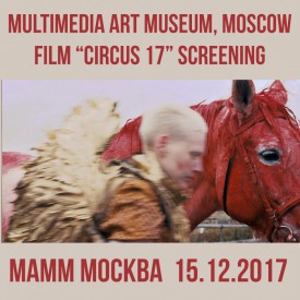 Uldus's Film Circus 17 screening and lecture at MAMM