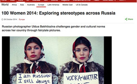 100 Women 2014: Exploring stereotypes across Russia and everywhere